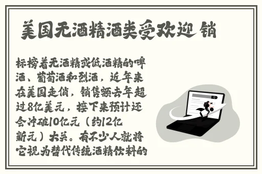 人与善交XUANWEN18