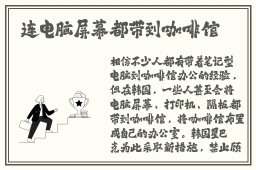 日本动漫瀑乳H动漫啪啪免费